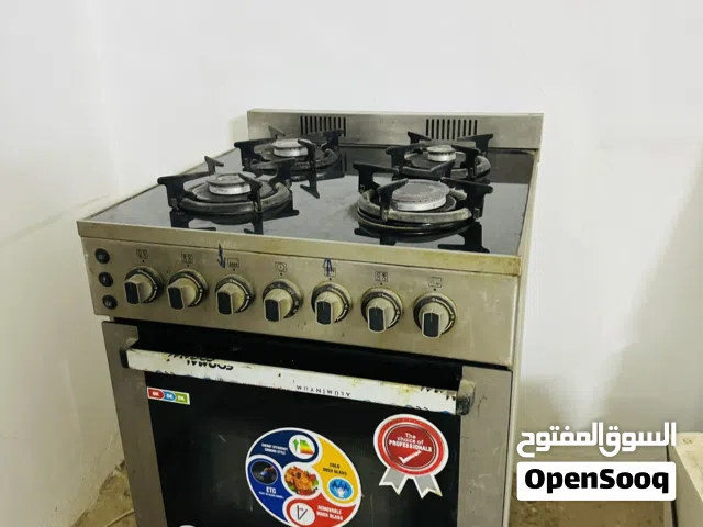طباخ للبيع