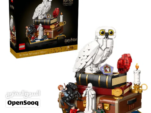 LEGO Sorcerer's Stone – Collectors' Edition - Assembled, used Lego sets for Sale