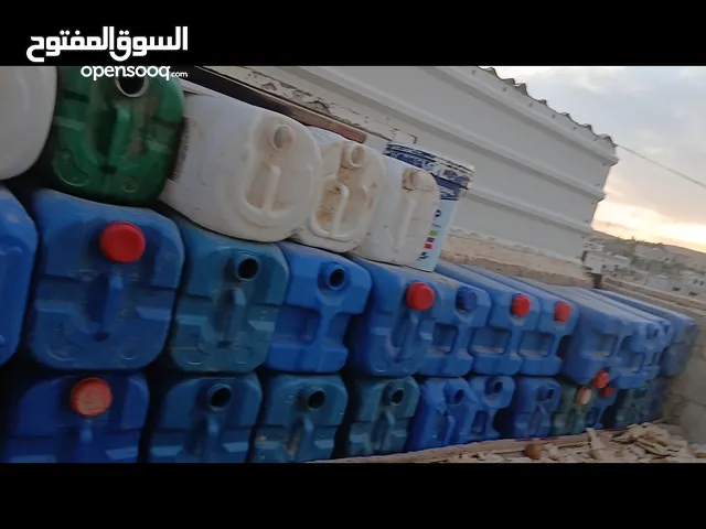جراكن نظاف..