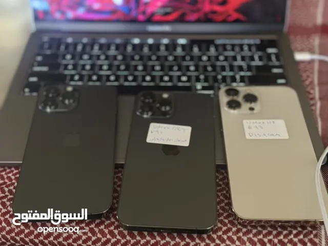 ايفون 13 برو ماكس 128 جيجا