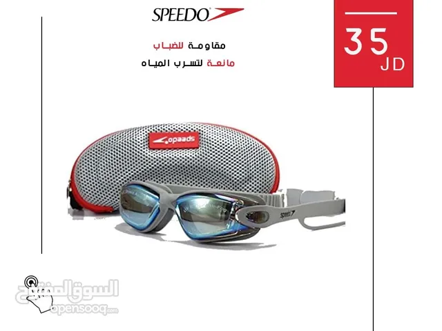 نظارة سباحة الأصلية سبيدو