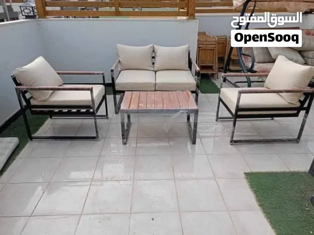 مودرن هوم لاحدث القطاعات