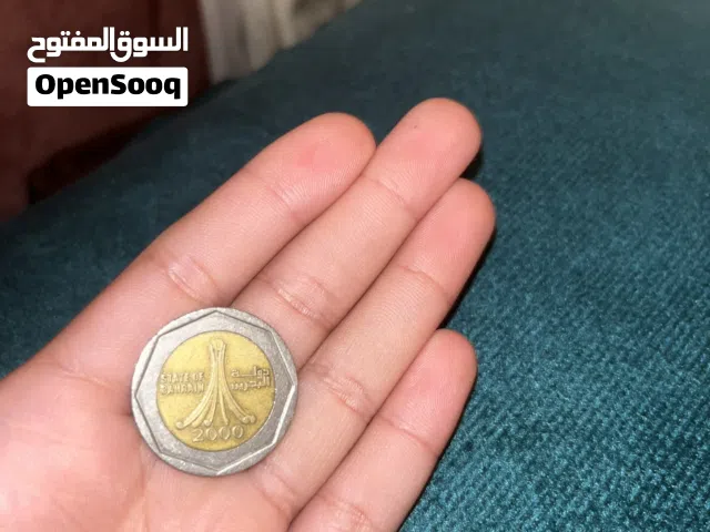 للبيع عملة دولة البحرين دوار لؤلؤة سنة 2000 ملاحظة العملة تم الغائها من 23 سنة ومن الصعب العثور عليه