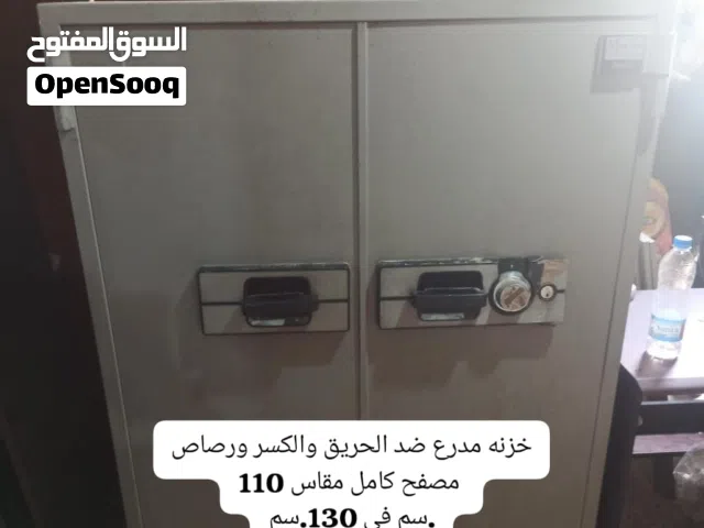 خزنات مدرع ضد أي شي حبتين فقط حظ من