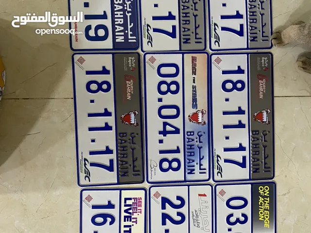 F1 number plates