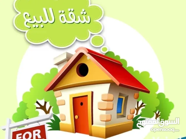 110m2 3 Bedrooms Apartments for Sale in Zarqa Jabal Al Amera Rahma