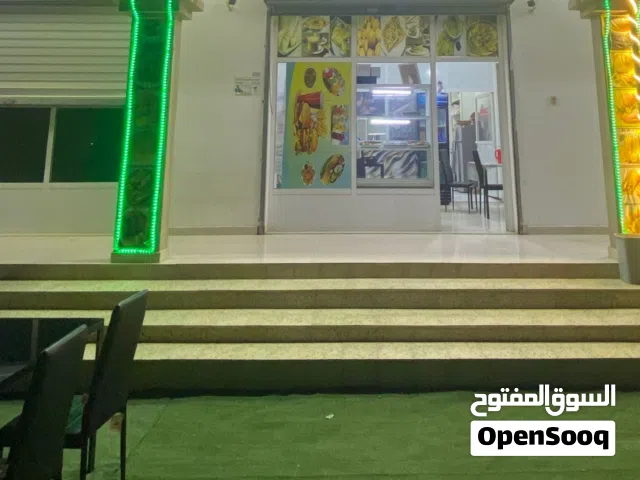 مطعم ومقهى للبيع