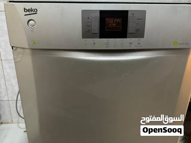 جلاية بيكو 8 برامج