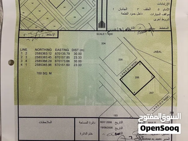 ارض في قريات السليل