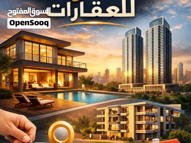 مستودعات لإيجار مساحات