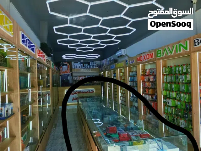 عدد 3 جزيرات للبيع  تبارك الله