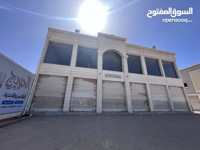 Unfurnished Showrooms in Benghazi Al Hawary