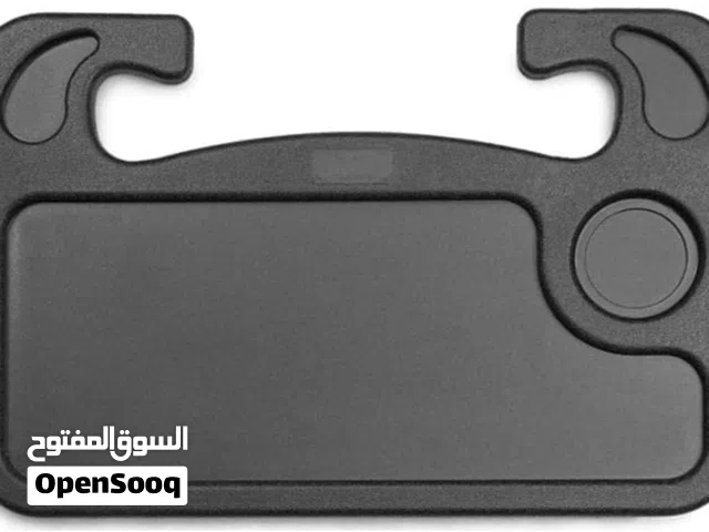 طاولة مقود السيارة متعددة الاستخدامات