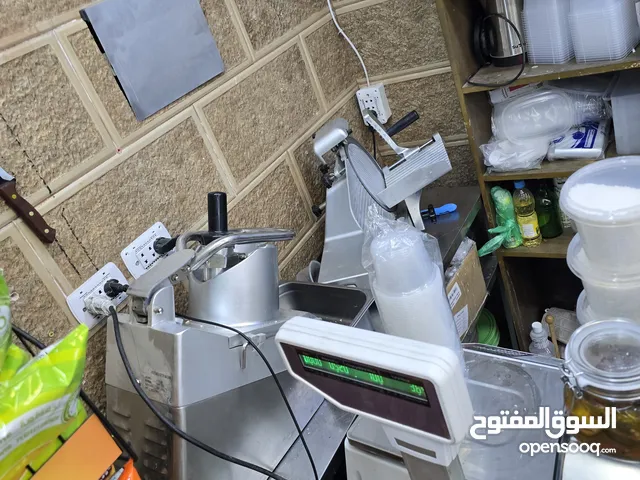 ماكنه تقطيع سنيورة