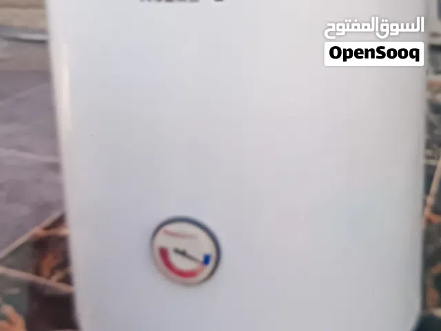 كيزر للبيع