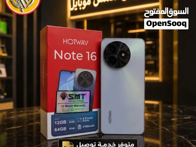 تلفون هوت وايف نوت 16 جديد ذاكرة 64  رام 12 متوفر توصيل لجميع انحاء الاردن