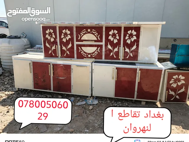 سنك معة كاونتر +ملحقات مفرغة