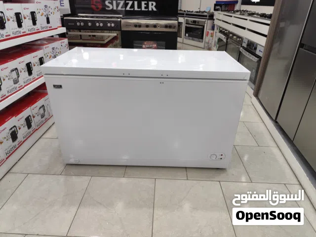 عرض نااار على فريزر بطح نيوتن العملاق 395 لتر لون ابيض توفير طاقه A+