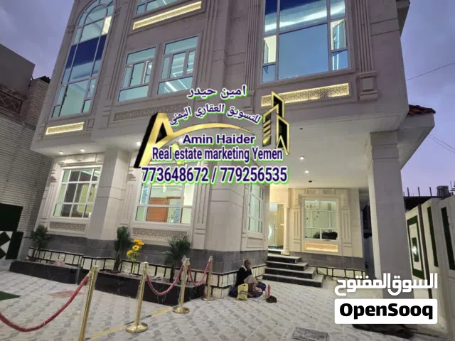 عماره للبيع نظام فله