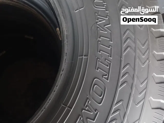 القياس 16 .750 ياباني اورجنال استعمال ايام فقط