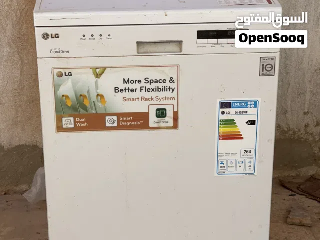 غسالات صحون LG -عاطله
