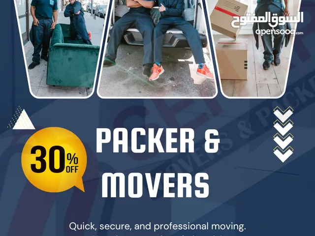 نقل الاثاث في البحرين وفك وتركيب الاثاث ,فك وتركيب المكيفات ... متخصصون في نقل الاثاث في البحرين _فك