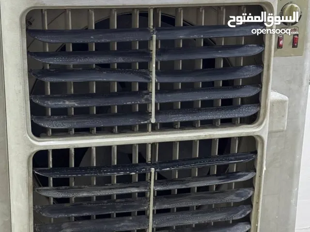 مبردة نضيفة