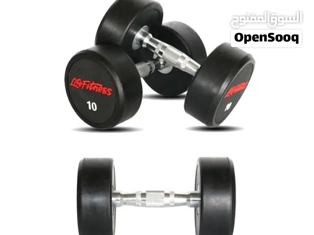 دامبل لايف فيتنس (Life Fitness) جديد