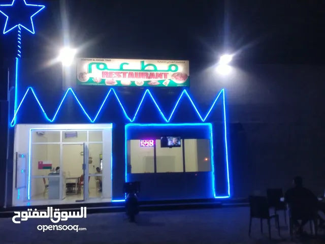 Running Restaurant for Sale