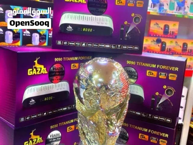  Gazal Receivers for sale in Amman