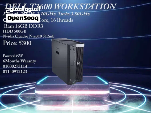 Dell T3600 WORKSTATION