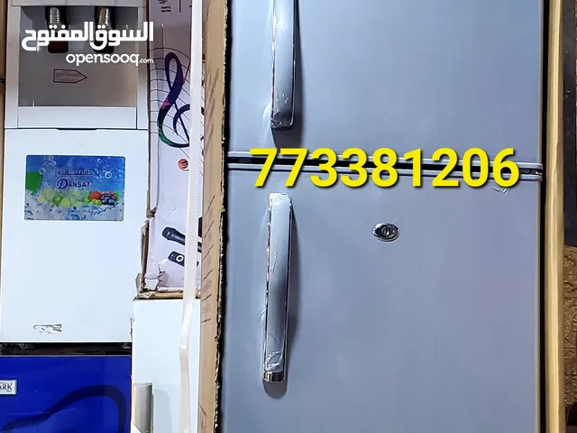 Other Refrigerators in Sana'a