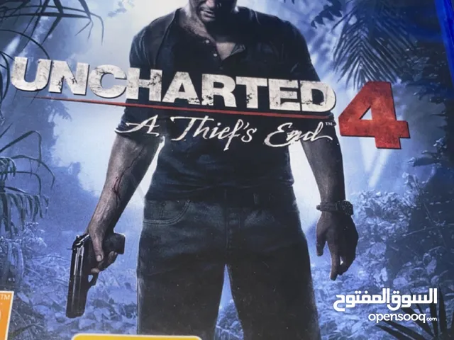 مطلوب هاذي العبه