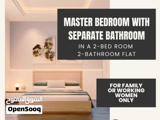 Sharing accommodation available for family or working women