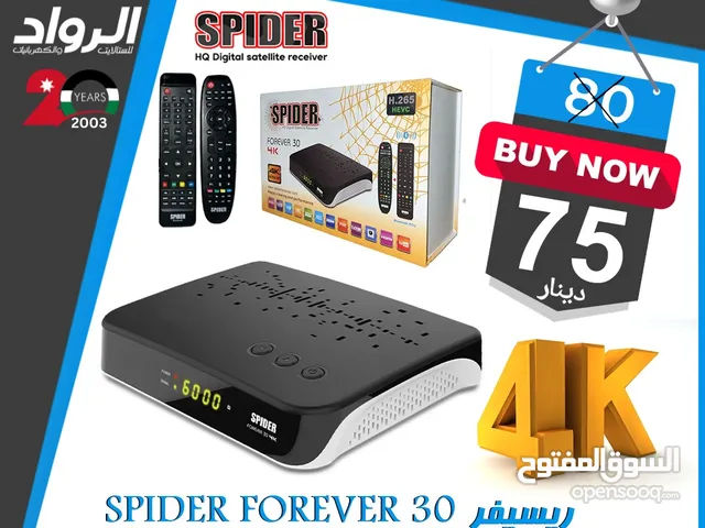 ريسيفر سبايدر فوريفر 30 Spider forever 30 4K اشتراكات لغاية 10 سنوات- واي فاي وايثرنت