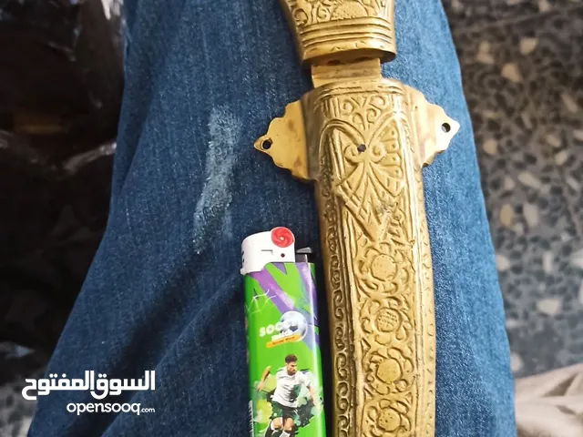 خنجر عتيق قديم للبيع