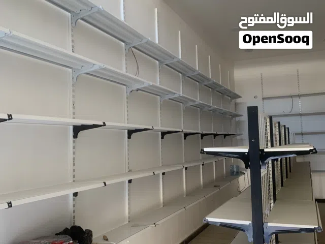 رفوف درجه أوله + سفينه