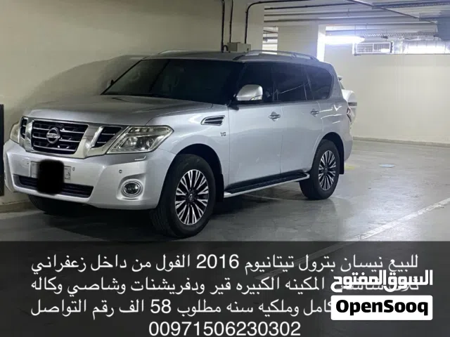 2016 نيسان باترول LE Titanium