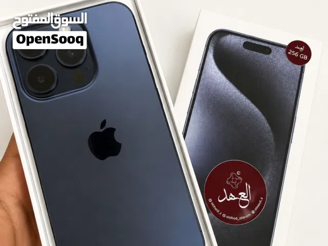 ايفون 15برو