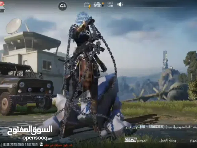 Pubg Accounts and Characters for Sale in North Sinai