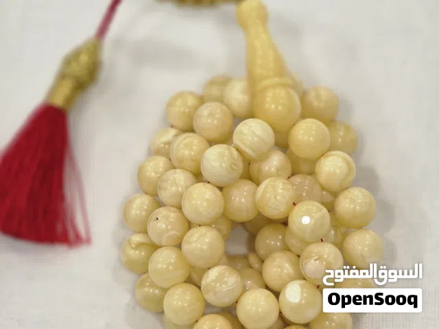 كهرم  طبيعي