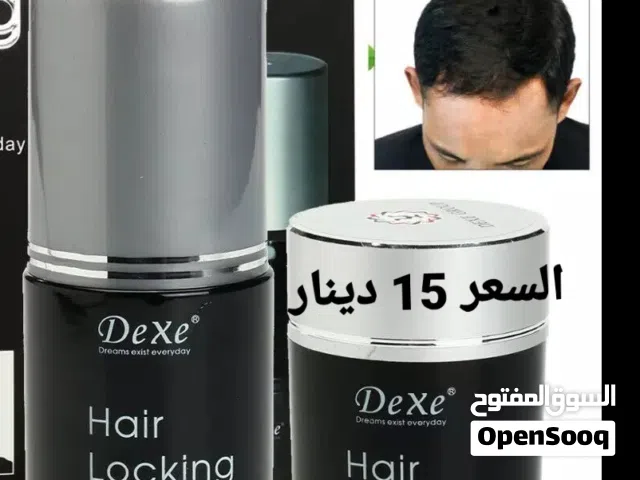 الياف الشعر مغطيا الفراغات الموجودة بالشعر لتظهر بمظهر رائع و جذاب لا يمكن كشفه