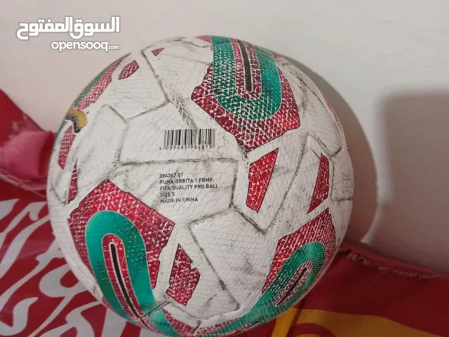 ريان كرة القدم