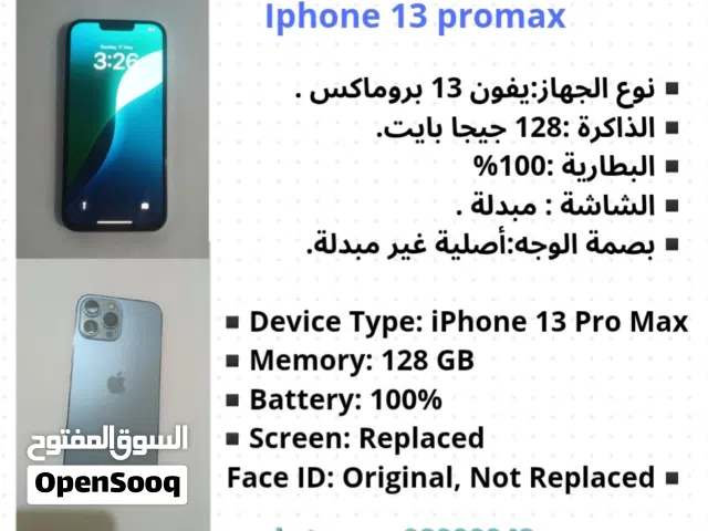 iphone 13 promax