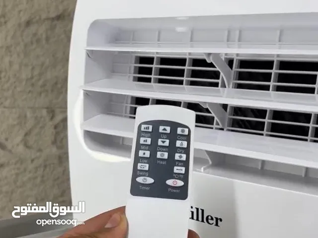 Other 0 - 1 Ton AC in Ramallah and Al-Bireh