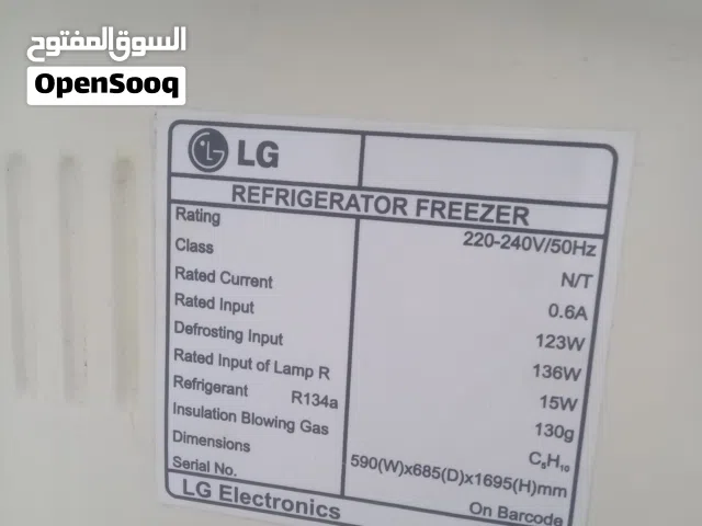 ثلاجة ماركة LG