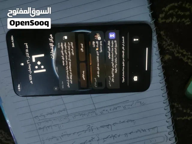 Apple iPhone XS Max 256 GB in Baghdad