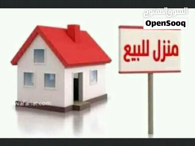 545 m2 4 Bedrooms Townhouse for Sale in Tripoli Hai Alandalus