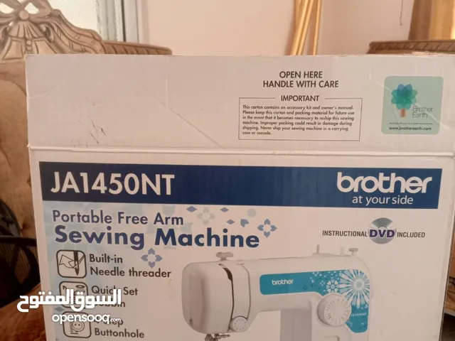 ماكينة خياطه
