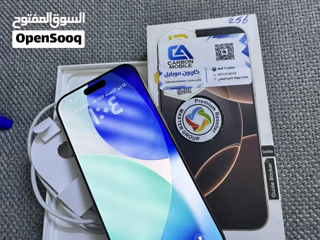 Apple iPhone 16 Pro Max 256 GB in Baghdad